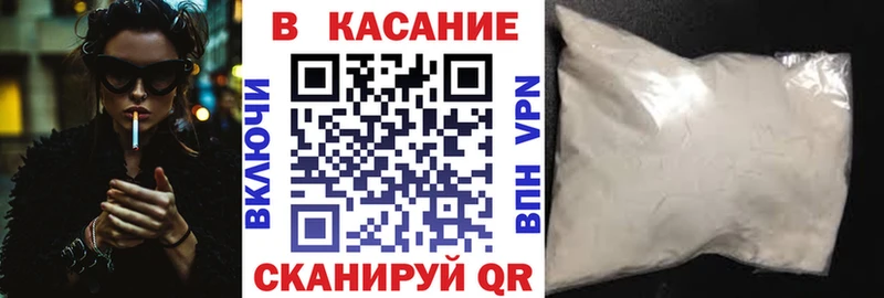 Где можно купить наркотики Усть-Катав Галлюциногенные грибы Alpha-PVP МЕФ АМФЕТАМИН Каннабис Гашиш