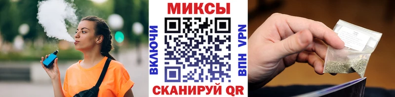 Бутират BDO 33%  где купить наркотик  Усть-Катав 