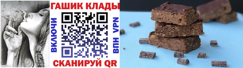 Гашиш Ice-O-Lator  блэк спрут ссылки  Усть-Катав 