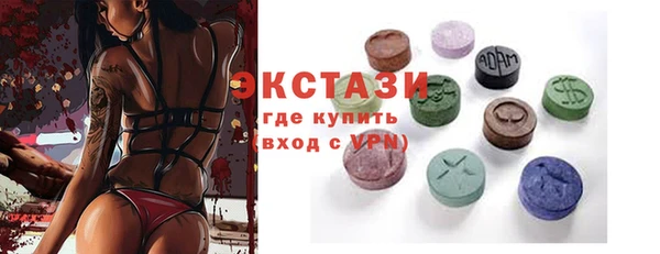 дживик Абаза