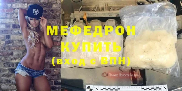дживик Абаза