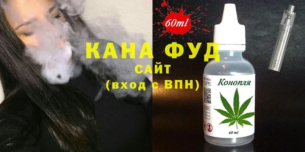 дживик Абаза