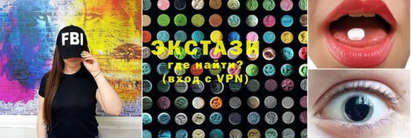 дживик Абаза