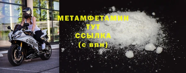 дживик Абаза