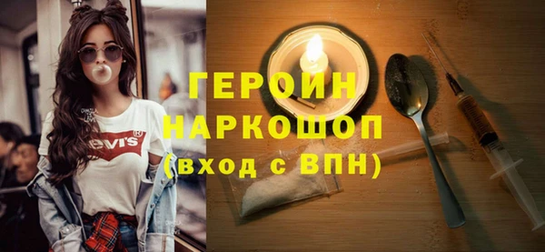 дживик Абаза