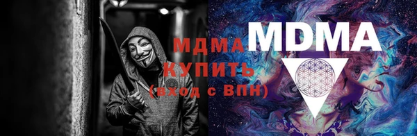 дживик Абаза