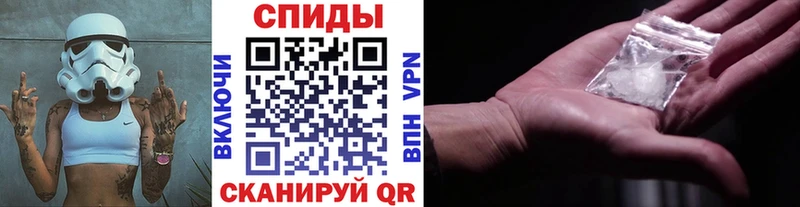 Метамфетамин кристалл  Усть-Катав 