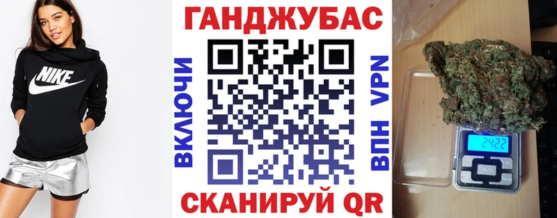 как найти закладки  Усть-Катав  Шишки марихуана THC 21% 